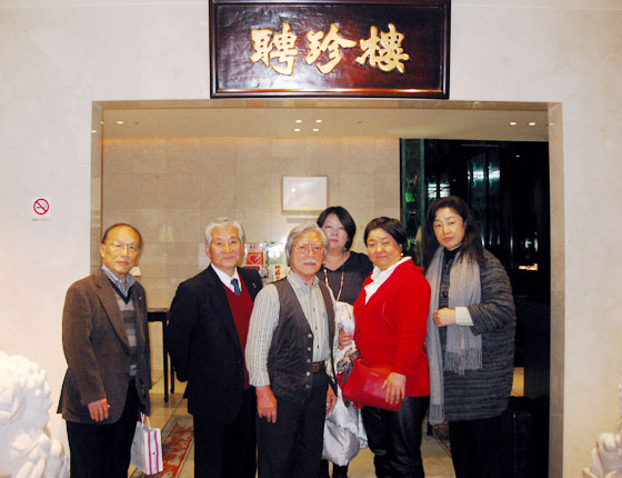 �ؗ։�̉�E����������