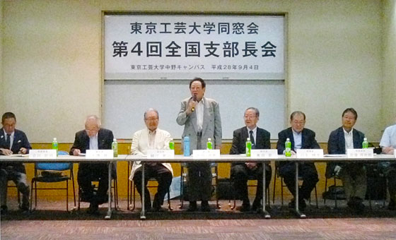 �����H�|��w������@��4��S���x������