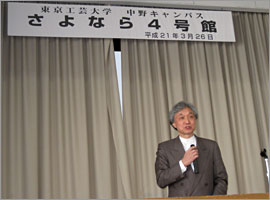 �ɕʂ̉�ň��A�������@�����|�p�w����