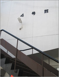 �݂肵����4����