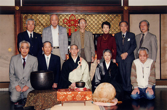 �o����@�u���̎Җ@�v�v�@����21.11.6�@���S���@�t�~�@