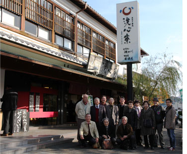 ���S���ɂ�