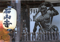 �o����@���񍐁i����24�N12��2���j