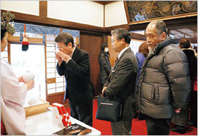 ���� �u�ےÚ���{ �Z�g��Ёv