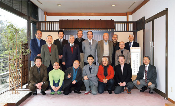 �Z�g��Ћg�˓a�ɂ�