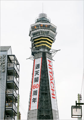 �V���E �ʓV�t