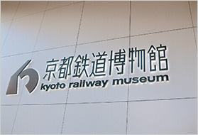 ���s�S�������ٌ��w