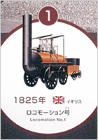 ���s�S�������ٌ��w