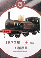 ���s�S�������ٌ��w